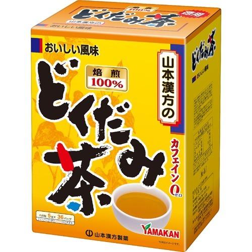 山本漢方 どくだみ茶100％ ( 5g*36分包 ) : 爽快ドラッグ - 通販