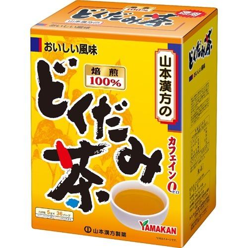 山本漢方 どくだみ茶100％ ( 5g*36分包 )｜soukai