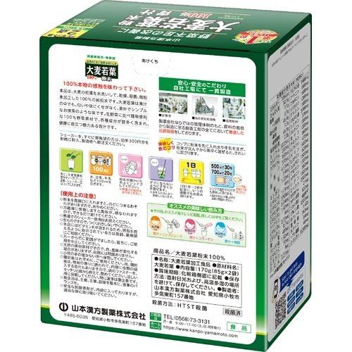 【週末セール　新品/未使用】北投の湯　高純度プレート　鑑別書付きです！ こんなアイテムが!?個性的なスノーピークの廃盤品・限定品