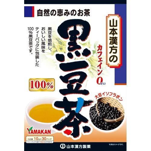 山本漢方 黒豆茶100％ ( 10g*30分包 )/ 山本漢方｜soukai