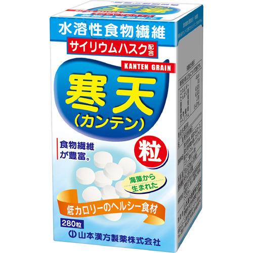 山本漢方 寒天粒 ( 280粒 )/ : 爽快ドラッグ - 通販 - Yahoo!ショッピング
