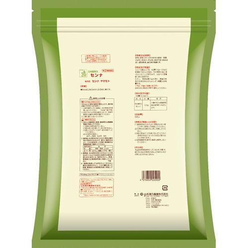 第(2)類医薬品)山本漢方 日本薬局方 センナ ( 500g )/ 山本漢方 : 爽快