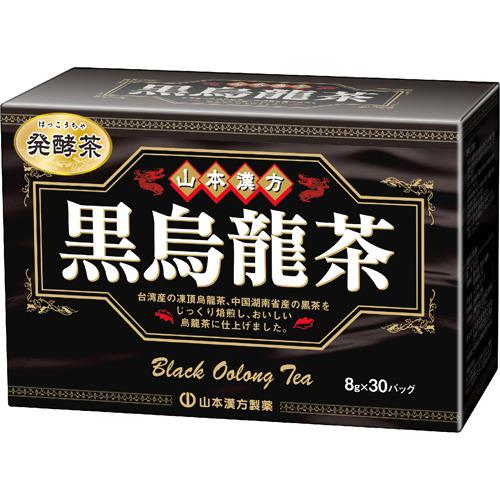 山本漢方 黒烏龍茶 ( 8g*30包 )/ : 爽快ドラッグ - 通販 - Yahoo 山本漢方 黒烏龍茶 ( 8g*30包 )/ : 爽快ドラッグ - 通販 - Yahoo