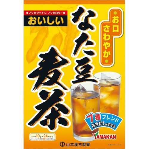 山本漢方 なた豆麦茶 24包 10g 新しいコレクション 【SALE／88%OFF】