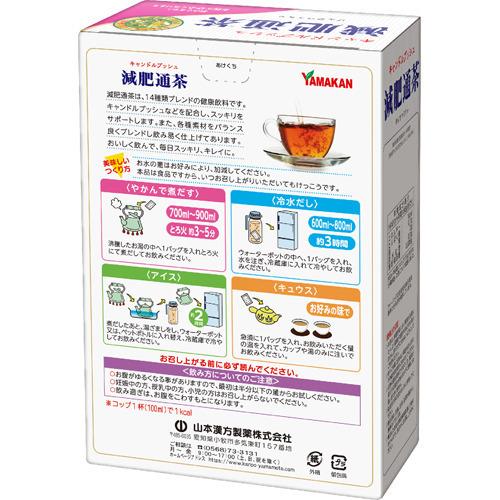 直筆サイン入り ぼすとん茶の湯会 てん、てててててててん 直筆サイン入り ぼすとん茶の湯会 てん、てててててててん