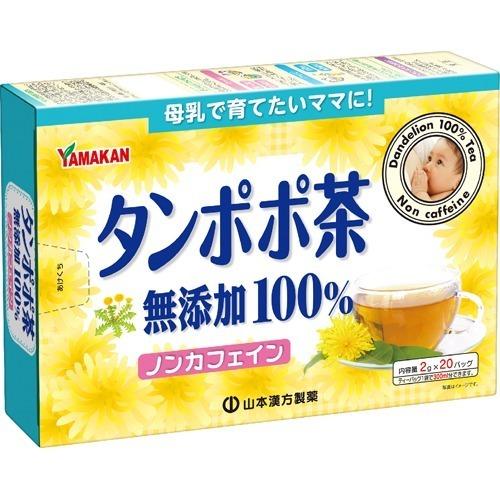 山本漢方 タンポポ茶100％ ( 20g*20分包 ) :4979654026703:爽快 