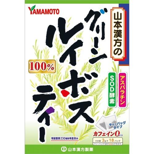グリーンルイボスティー100% ( 3g×18バッグ )/ 山本漢方 : 爽快