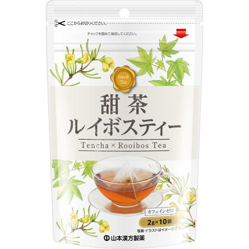 山本漢方 甜茶ルイボスティー ( 2g*10包 ) : 爽快ドラッグ - 通販