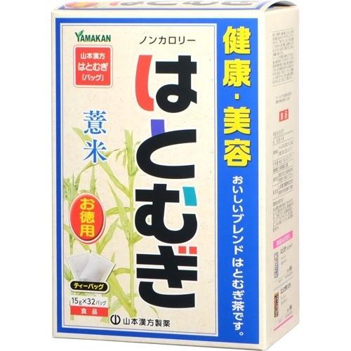 山本漢方 大型はとむぎ ( 15g*32包 )/ : 爽快ドラッグ - 通販 - Yahoo