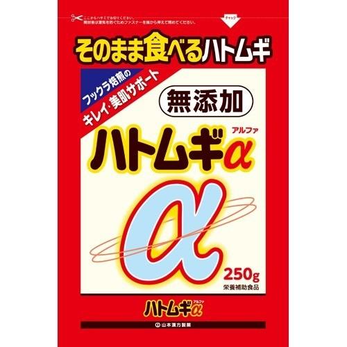 かな　ハトムギ10箱 山本漢方 ハトムギα ( 250g )/ : 爽快ドラッグ - 通販 - Yahoo