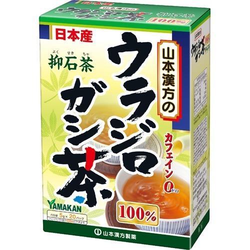 山本漢方 ウラジロガシ茶100％ 抑石茶 ( 5g*20包入 ) 健康茶 ノン