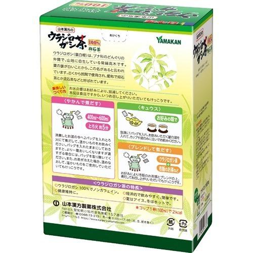 山本漢方 ウラジロガシ茶100％ 抑石茶 ( 5g*20包入 )｜soukai｜02