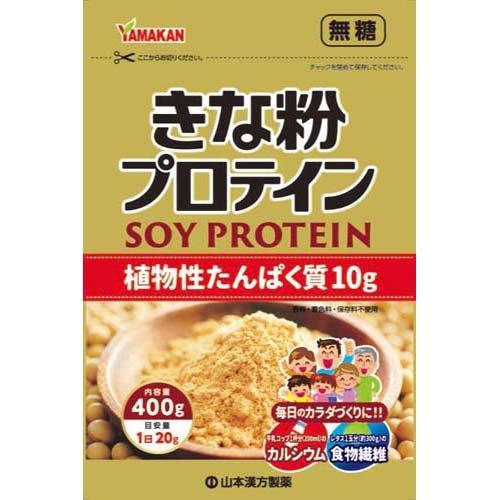 きな粉プロテイン ( 400g )/ 山本漢方 :4979654027670:爽快ドラッグ - 通販 - Yahoo!ショッピング きな粉プロテイン ( 400g )/ 山本漢方 :4979654027670:爽快ドラッグ - 通販 - Yahoo!ショッピング