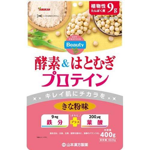 むむん(プロフ必読)さま専用 むむん(プロフ必読)さま専用
