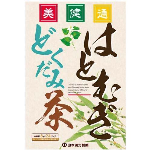 楽天市場】山本漢方 濃い旨い どくだみ茶 (8g×24包) ※軽減税率