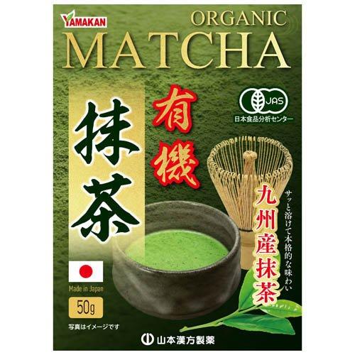 抹茶@プロフ必読出品 抹茶@プロフ必読出品 抹茶 プロフ必読 の出品した商品 - メルカリ