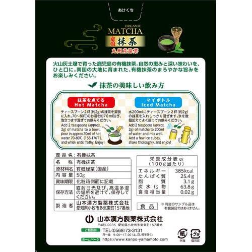 抹茶@プロフ必読出品 抹茶@プロフ必読出品 抹茶 プロフ必読 の出品した商品 - メルカリ