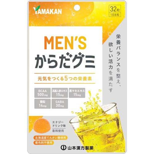 MEN'Sからだグミ ( 32粒入 ) : 爽快ドラッグ - 通販 - Yahoo!ショッピング