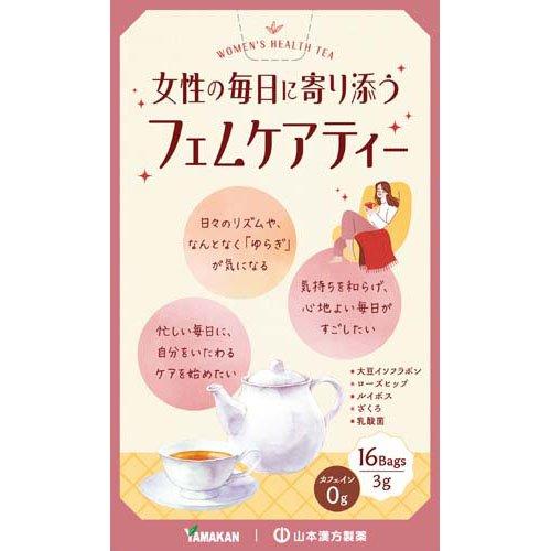 フェムケアティー ( 3g×16包入 ) : 爽快ドラッグ - 通販 - Yahoo