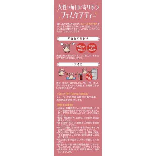 フェムケアティー ( 3g×16包入 ) : 爽快ドラッグ - 通販 - Yahoo