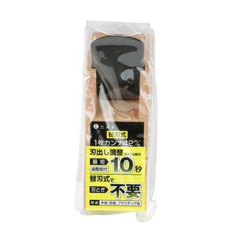 Yoita 替刃式1枚鉋 42mm ( 1個 ) : 爽快ドラッグ - 通販 - Yahoo