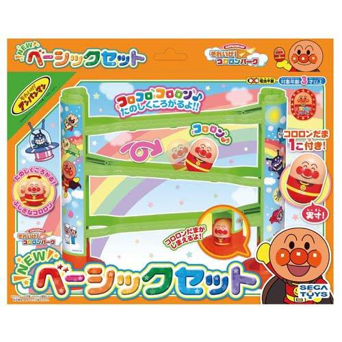 アンパンマン コロロンパーク ベーシックセット ( 1セット