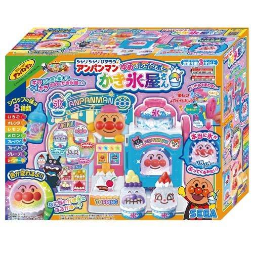 【初版】ドリーミングのゆめ日記　潮出版社　アンパンマン Amazon.co.jp: それいけ!アンパンマン ドリーミングといっしょにうた