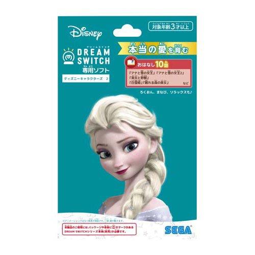 【未使用・中古】SEGA Dream Switch 2 ディズニーキャラクター DREAM SWITCH(ドリームスイッチ)専用ソフト ディズニーキャラクターズ