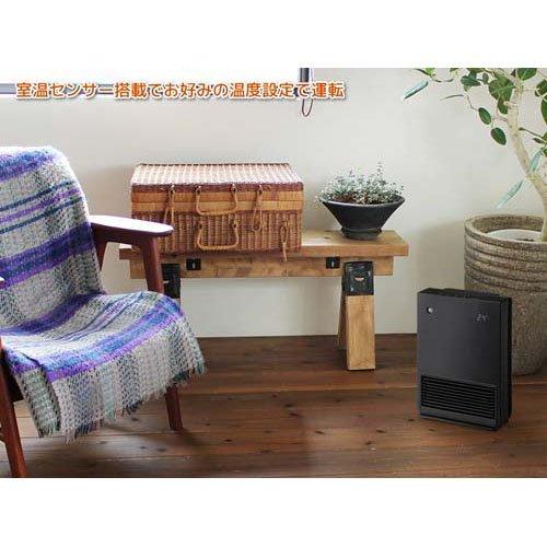 温度・人感セラミックヒーター YKT-S1200EM(K) ( 1台 ) : 爽快ドラッグ