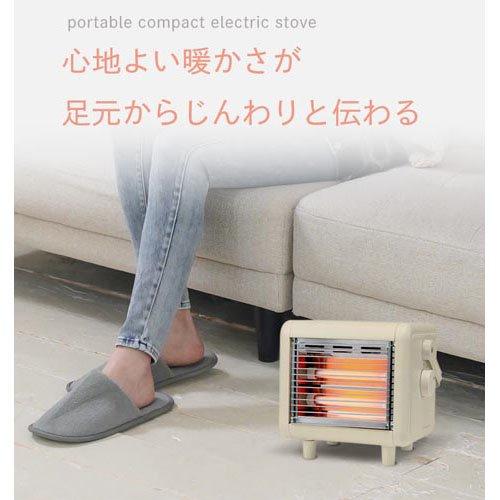 YKT-D400E(IV) 小型電気ストーブ ( 1台 ) : 爽快ドラッグ - 通販