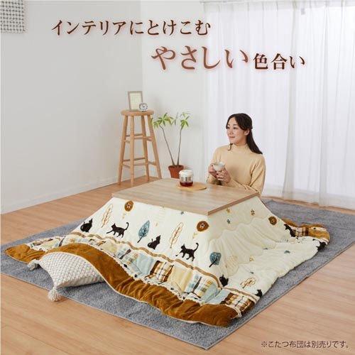 こたつ　YLW-860D(LBW) Woody カジュアルコタツ YLW-860D(LBW) Woody カジュアルこたつ ( 1台 ) : 爽快ドラッグ - 通販