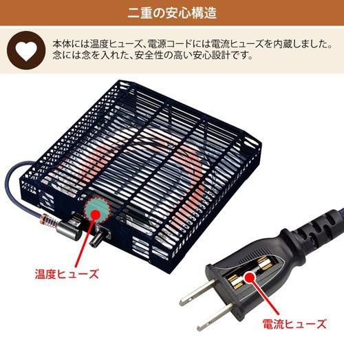 YLW-860D(LBW) Woody カジュアルこたつ ( 1台 ) : 爽快ドラッグ - 通販