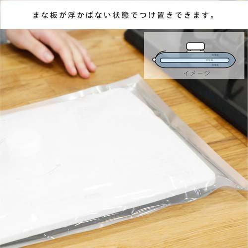 岩谷マテリアル まな板除菌用袋 MLサイズ ( 1個 ) : 爽快ドラッグ