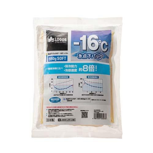 LOGOS（ロゴス） 氷点下パックGT-16度 ソフト 550g ( 1コ入 )/ : 爽快