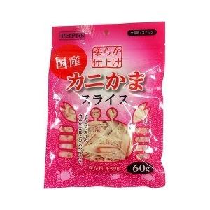 ペットプロ カニかまスライス 柔らか仕上げ ( 60g )/ ペットプロ(PetPro)｜soukai