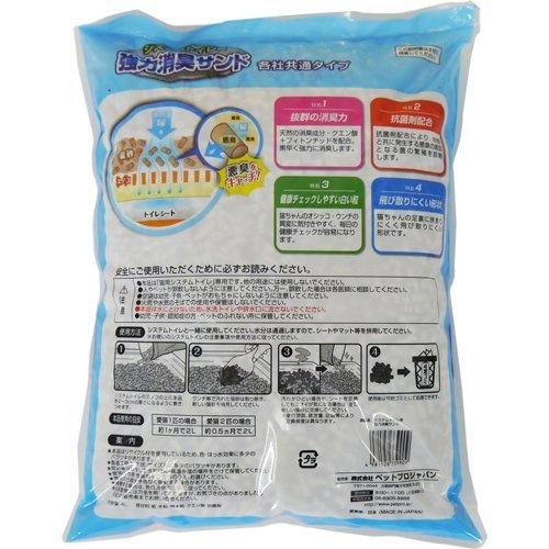 ペットプロ デオフリー システムトイレ用 強力消臭サンド ( 4L