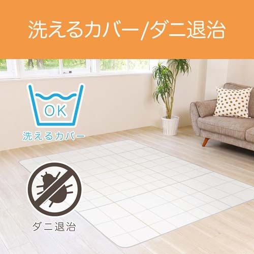 コイズミ 電気カーペット KDC30237 ( 1枚 )/ コイズミの画像