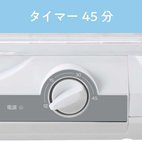 コイズミ 食器乾燥器 ホワイト KDE5001W ( 1台 )/ : 爽快ドラッグ
