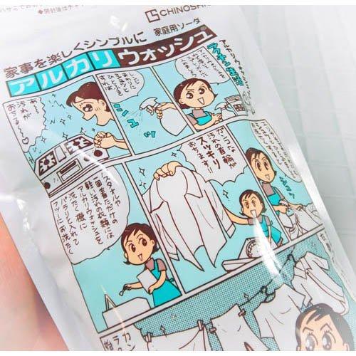 レインボーアーク　ミセルウォッシュ 全身洗浄料 アルカリウォッシュ ( 3kg )/ : 爽快ドラッグ - 通販 - Yahoo!ショッピング
