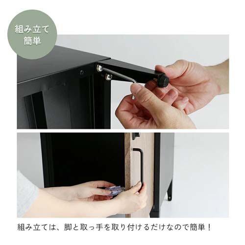 証券業界 宅配ボックス席 自然的黒いこと PO-3744 ( 1台 )/ ichiba(証券業界)
