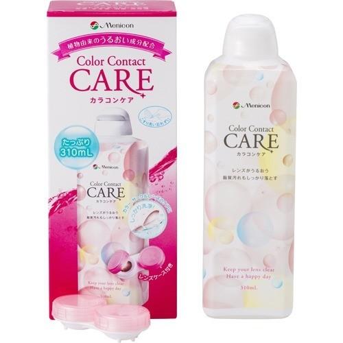 アイケア＆エイジングケア　3本セット エピカ メニコン エピカ 310ml×9本セット （ソフトコンタクト すすぎ液