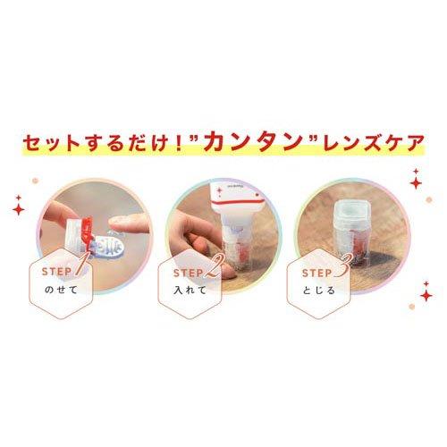 エピカ スマートクリーン ( 300ml )/ : 爽快ドラッグ - 通販 エピカ スマートクリーン ( 300ml )/ : 爽快ドラッグ - 通販