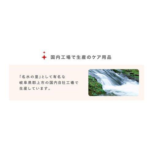 エピカ スマートクリーン ( 300ml )/ : 爽快ドラッグ - 通販 エピカ スマートクリーン ( 300ml )/ : 爽快ドラッグ - 通販
