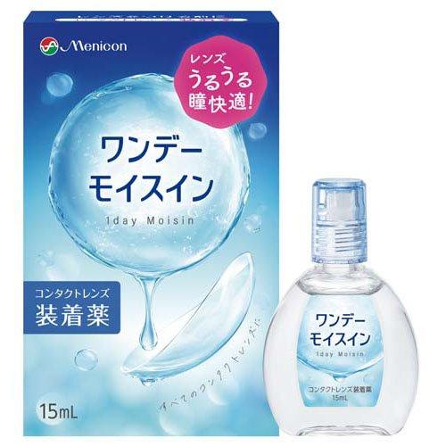 メニコン ワンデーモイスイン ( 15ml ) : 爽快ドラッグ - 通販 - Yahoo