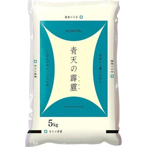 令和5年産 青森県産 青天の霹靂 ( 5kg )/ パールライス ( 米 精米  青森 青天の霹靂 パールライス 白米 )｜soukai