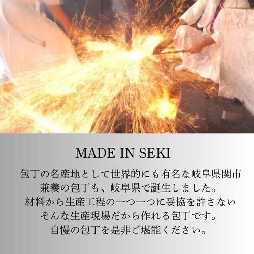 ヤクセル 兼義作 SG2 シェフナイフ 180mm 30617 ( 1丁 )/ ヤクセル