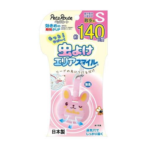 碧いうさぎさま専用 ウインチ - ベビーホイスト・小型ウインチ 製品一覧 | トーヨー