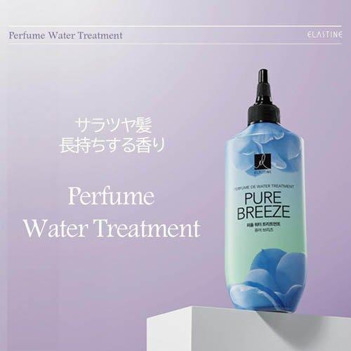エラスティン パヒュームウォータートリートメント ピュアブリーズ