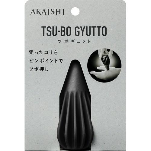 ツボギュット ブラック ( 1個 )/ TSU-BO STYLE : 爽快ドラッグ - 通販