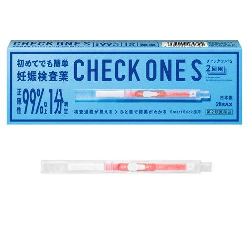 第2類医薬品)チェックワンS ( 2回用 )/ チェックワン 妊娠検査 正確性